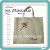 eco-friendly cheap non-woven shopping bag