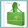 eco-friendly fashionable pp non-woven shopping bag