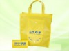 eco friendly folding non-woven shopping bag