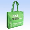 eco-friendly non woven bag