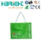 eco-friendly non woven bag