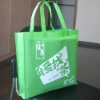 eco-friendly non woven bag