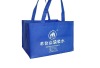 eco-friendly non woven bag