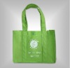 eco-friendly non woven bag promtional bags