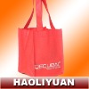 eco-friendly non woven bags