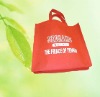 eco-friendly non woven shopping bag