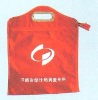 eco-friendly non woven shopping bag(DFY-S019)