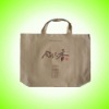 eco friendly non woven tote shopping bag