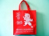 eco-friendly nonwoven shopper