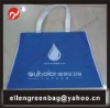 eco-friendly nonwoven shopping bag