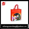 eco-friendly pp non woven promotion bag