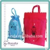 eco-friendly pp non-woven promotional sundries bag