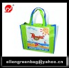 eco-friendly pp non woven tote bag