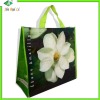 eco-friendly pp non woven waterproof bags