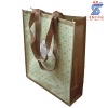eco-friendly pp woven shopping bag
