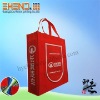 eco-friendly promotion shopping bag