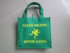 eco-friendly recycle folding non woven bag