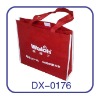 eco-friendly recycle folding non woven bag