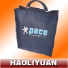 eco friendly tote bag