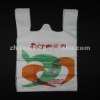 eco- friendly vest bag