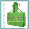 eco green PP non-woven suit bag