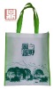 eco non woven bag