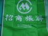 eco non woven bags