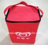 eco nonwoven promotional lunch cooler bag