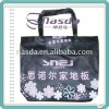 eco pp non-woven ladies shopping bag