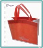 eco pp non woven tote hand bag
