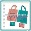 eco pp nonwoven foldable bag