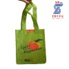 eco promotional non woven tote bag