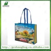 eco recycle 120G PP non woven bag PP bag with full printing