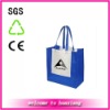eco recycled nonwoven bag $0.05-$0.8