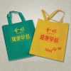 eco shopping bags