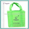 ecological pp non woven promotional shopping bag