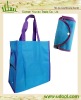 economic frendly Non-woven  shopping bag/gift bag
