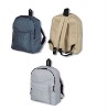 economic school/sports backpack ABAP-038