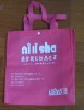 ecycled non woven shopping bags