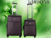 elegent design  travel  trolley luggage set with skating wheels