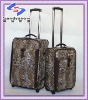 elegent new PU luggage trolley/luggage bag/luggage suitcase