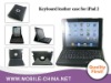 energy saving and rotating ipad leather case with keyboard