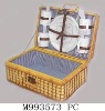 enjoy your life with the natural picnic basket