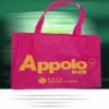 environment-friendly shopping bag