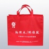 environmental bag