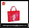 environmental pp non woven promotion bag