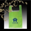 environmental protection bag
