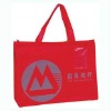 environmental protection bag