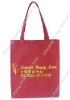 environmental recyle promotion bag