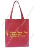 environmental recyle promotion bag